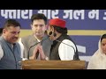 India Alliance के Jantar Mantar Protest में Akhilesh Yadav की Fiery Speech 🔥🔥 | CM Arvind Kejriwal