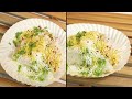 1.5 कटोरी चावल से 8 लोगो का सुपर-सॉफ्ट नाश्ता | Soft White Dhokla Recipe | Idada Recipe | Idra