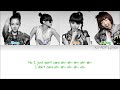 2NE1 (투애니원) - I Don't Care Colour Coded Lyrics (Han/Rom/Eng)