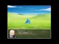 主人公が全員ジジイのふざけまくってるＲＰＧ『 RPGジィ (RPGではない) 』が笑える