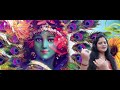 Maithili parati geet - Jagahuin Ram, Krishna dou murat ||Kumkum mishra FULL HD 4K VIDEO SONG.
