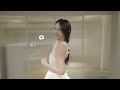 나만의 웨딩드레스 찾기 | Dress Tour for My Dream Wedding