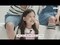Korean Kids Meet Billie Eilish | ODG