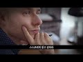 당신의 타고난 '부와 행운'은 ‘이 행동’을 했을 때 찾아온다.