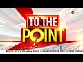 To The Point: यूपी बीजेपी में सब कुछ ठीक नहीं है? | Yogi Vs Maurya | UP Politics | BJP Crisis