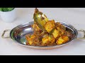 पनीर बनाने का अलग अंदाज़ पनीर और दो प्याज़ा | Dhabha Style Paneer Do Pyaza - Bhuna Paneer Do Pyaza
