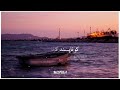 Islamic Whatsapp status||Ibrahim (A.S) ki rooh kabz karne aya Hazrat Ezrail (A.S)...