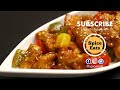 SWEET AND SOUR CHICKEN RECIPE  | SWEET AND SOUR CHICKEN WITH PINEAPPLE | SWEET AND SOUR CHICKEN