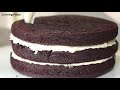 Ermine Buttercream | How To Make Cooked Flour Frosting (Ermine Frosting)