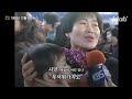 [모아보기] 웬만한 악과 깡으로는 살아남기 힘들었던 90년대 레전드 영상｜크랩