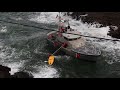 Depoe Bay, Oregon Kayakers Getting Rescued by Coast Guard