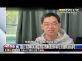 【關鍵LIVE直播】民眾黨疑洗錢爛帳推給會計師秒被打臉… 把柯文哲推上斷頭台檢調比賽中！？-【關鍵時刻】2024.08.12