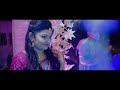 ♥ Tania & Sutanu ♥ || Bengali Wedding Full Video