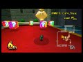 [Mario Kart Wii] Tier 4 Mogi Lounge Fun and Pain - Mogi Lounge #7
