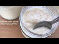 Fermented soya milk with 3 ingredients | الرايب بحليب الصويا سهل في التحذير بثلاث مكونات فقط