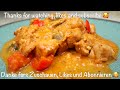 You have never tasted chicken more mouthwatering ❗️Quick and easy recipe!