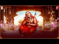 Sarvamatha Priyanu - Lyrical Song | Sung By Archana Udupa | Raghavendra Swamy Song | Devotional Song