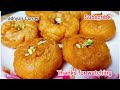 Holi Special Recipes l हाेळी स्पेशल पदार्थ l Jalebi, Balushahi, Dahi Vada