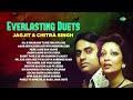 Everlasting Duets | Jagjit & Chitra Singh | Dil-e-Naadaan Tujhe Hua Kya Hai | Old Hindi Ghazals