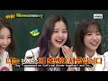 Guess 3 Japanese members in IZ*ONE | Knowing Bros