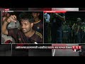 ‘মারল কেন, কী দোষ ছিল আমাদের?’ | Dhaka University | Quota Protest | Somoy TV