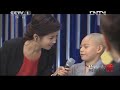 首席夜话- [首席夜话]细节成龙 少林弟子来挑战 20121216