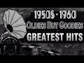 Greatest Hits Of 50s 60s 70s ☘ Oldies But Goodies Love Songs ☘ Best Old Songs From 50's 60's 70's