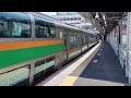 E231系1000番台・E233系3000番台ヤマU64編成+ヤマU618編成特別快速高崎(前5両籠原止)行大宮発車