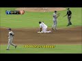 José Reyes - Stolen Bases compilation *Recopilación de bases robadas*