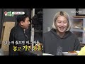 HeeChul ate more than 10 eggs...but Sang Min still has more eggs! [My Little Old Boy Ep 183]