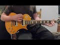 Chevelle-The Red (Guitar cover)