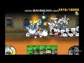 Battle Cats Custom Stage - 48 Elemental Pixies Stage 35-36