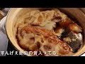 【チャーシュー】中華のプロが教える最高に美味しい煮豚の作り方