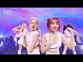 UNIS(유니스) 'Whatchu Need' Special Video ('WE UNIS' Debut Showcase Day ver.)