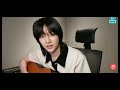 Beomgyu playing the guitar| part 2