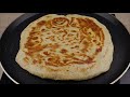 Khobz Al Tawa| Yemeni Layered Flatbread