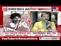 tv9 Marathi Special Report | Manoj Jarange Patil यांच उपोषण स्थगित, भाजपला इशारा