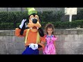 Walking with Goofy at Disneyland . Awesome