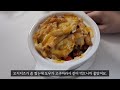 Korean girlVLOG/Japanese souvenirs unboxing, dessert Tomato with brown cheese (Disney sea souvenirs)
