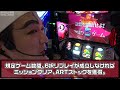 【新台】マジハロ8でいきなりブラックアウト｜1GAMEいきなりヨースケ（特別編）【パチスロ・スロット】