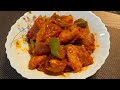 Restaurant style chicken Jalfrezi | A little bit of zaiqa |