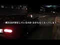 Assetto Corsa × wangan midnight kei's supra JZX80 English sub