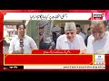 Kashmir News: اسمبلی الیکشن کی تیاری میں جٹی این سی | JKNC Meeting | Assembly Election | News18