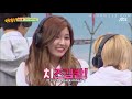JYP nation members on Knowing brother