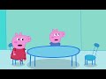 George! Please Come Back Home! | Peppa Pig Funny Animation