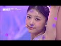 [7회] 퍼플유닛 (샤넬·원희·모카·히메나·서연) - ♬다섯 번째 계절 (SSFWL)