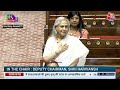 'सब लोग अपना पिट्ठू फिट कर रहे हैं...' कोचिंग हादसे की चर्चा में संसद में भावुक हुईं Jaya Bachchan