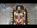 LIVE - Morning Aarti of Prabhu Shriram Lalla at Ram Mandir, Ayodhya | 19th May 2024