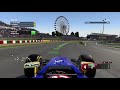 F1 2016 Online - Race of Noobs in Japan
