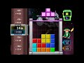 [tetris giant] test gameplay - 25,096